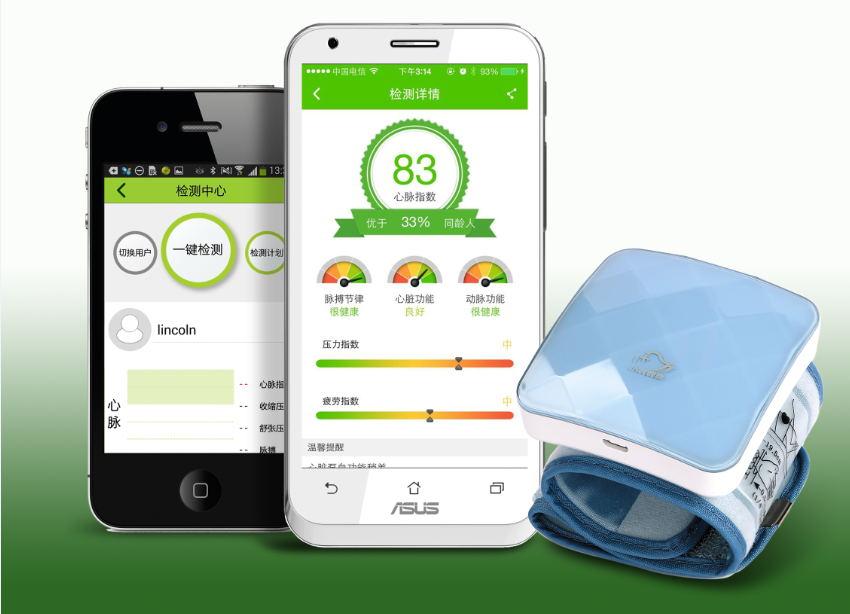 白領(lǐng)警惕！生理疲勞需正視，商業(yè)綜合體管理服務(wù)如何助力員工健康